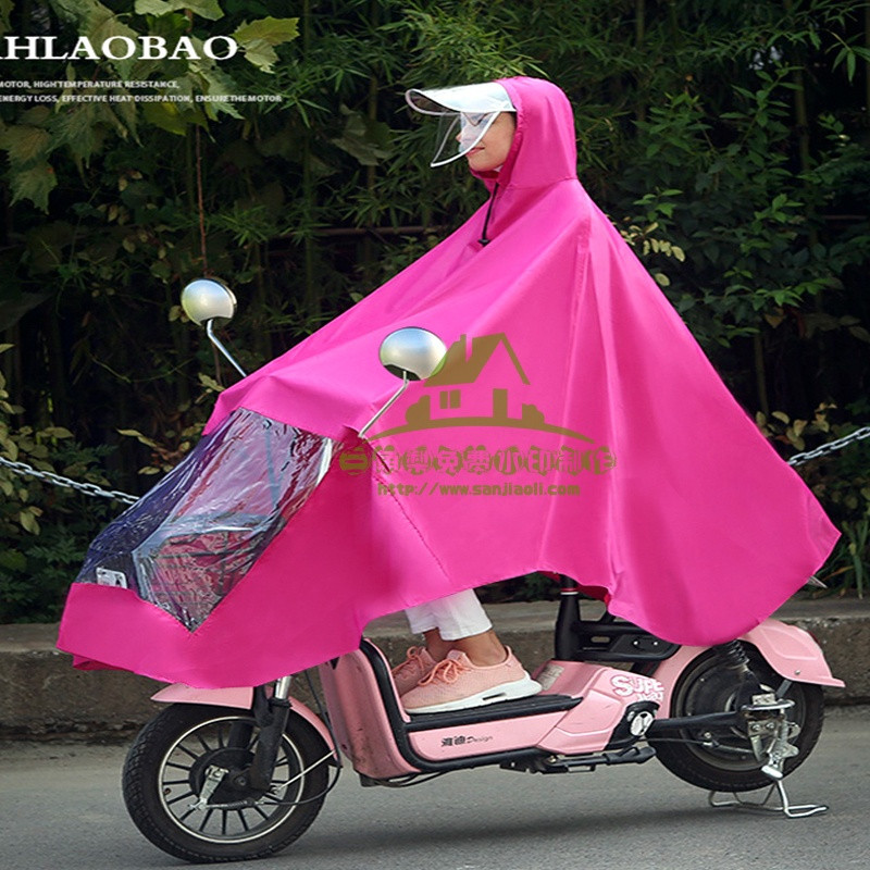 新款雨衣电动车摩托车面罩骑行成人单人男女士加大加厚雨披电瓶车雨衣_1_7 玫红色