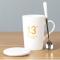 （580ML）陶瓷子创意陶瓷杯子大容量水杯马克杯简约男女款情侣杯上班族杯子带盖勺咖啡杯牛奶_20 白14金+J品勺-不带盖