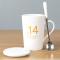 （580ML）陶瓷子创意陶瓷杯子大容量水杯马克杯简约男女款情侣杯上班族杯子带盖勺咖啡杯牛奶_20 白12金+J品勺-不带盖
