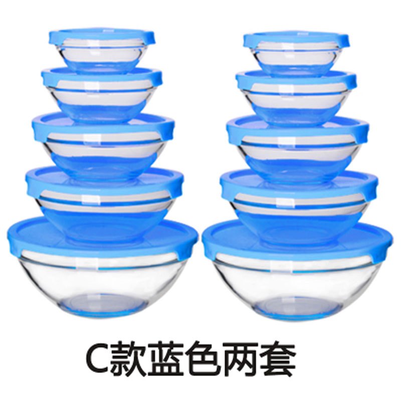 圆形玻璃冰箱保鲜碗带盖大小号收纳便携家用透明微波炉食品保鲜盒通用简约保鲜碗家用_1_1 C款五件套碗蓝色两套