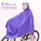 老杨头自行车雨衣单人男女骑行防风挡雨双帽檐学生自行车单车雨披_1_3 紫色NZ08自行车款
