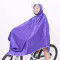 老杨头自行车雨衣单人男女骑行防风挡雨双帽檐学生自行车单车雨披_1_3 紫色NZ18电动车摩托车款