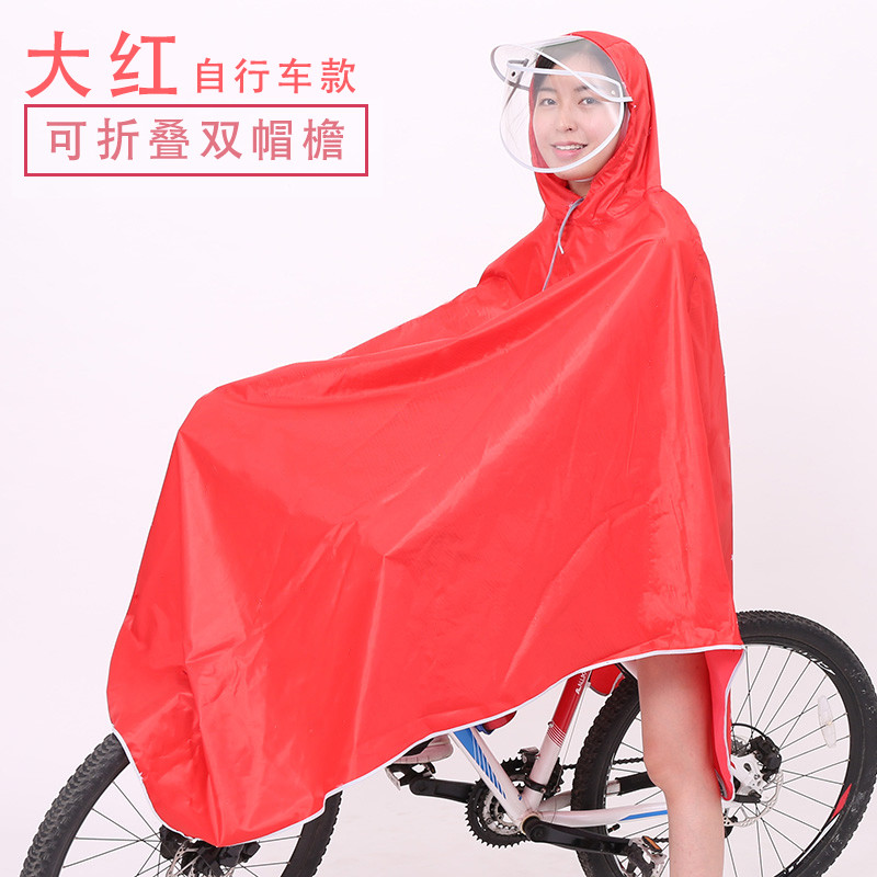 老杨头自行车雨衣单人男女骑行防风挡雨双帽檐学生自行车单车雨披_1_3 大红ND08自行车款