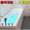 豪华大瀑布浴缸小户型家用卫生间恒温冲浪按摩浴盆1.4-1.8米_5 空缸配置 ≈1.8M