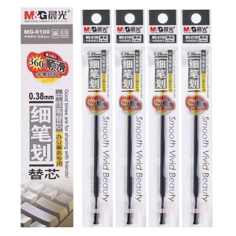 晨光(M&G)6100中性笔芯0.38mm20支装记账水笔替芯 半针管笔 签字笔替芯 黑/红/蓝 黑色