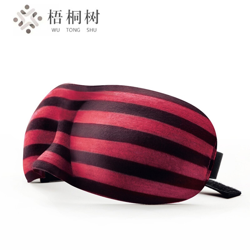 眼罩男女睡眠遮光罩3D立体_1 红条纹