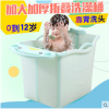 抖音同款2洗澡桶浴盆0-15岁折叠中大童可坐躺泡澡桶3沐浴桶枚红色粉色+转转乐+花洒 翠绿色绿色+花洒