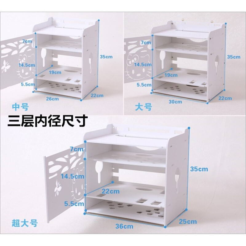 多功能机顶盒路由器收纳盒电线收纳盒理线理线盒插座猫收纳可壁挂乳白色二层中号笑脸_1_6 灰色二层WIFI大号