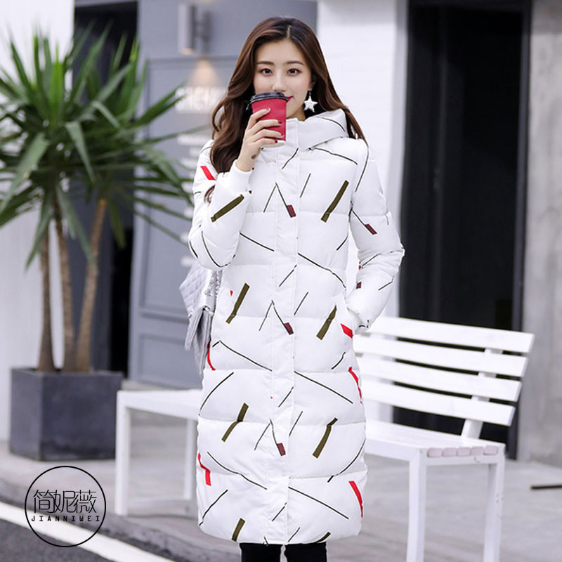 简妮薇(JIANNIWEI)羽绒棉服女中长款2018新款韩版秋冬季棉衣过膝加厚棉袄连帽外套羽绒服女 2XL 白色
