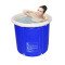 洗澡可折叠儿童便携式泡澡盆家用浴桶便捷大人洗浴缸大号塑料 蓝色(大号)75*75CM