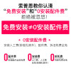 索普恩SOOPOEN 燃气壁挂炉天然气采暖炉ECO节能家用地暖锅炉恒温供暖洗浴热水两用 天悦A8-20KW暖浴两用