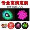 禾场高清logo投影灯定制led广告投影灯logo户外文字地面图案旋转射灯_0 普亮LED30W旋转