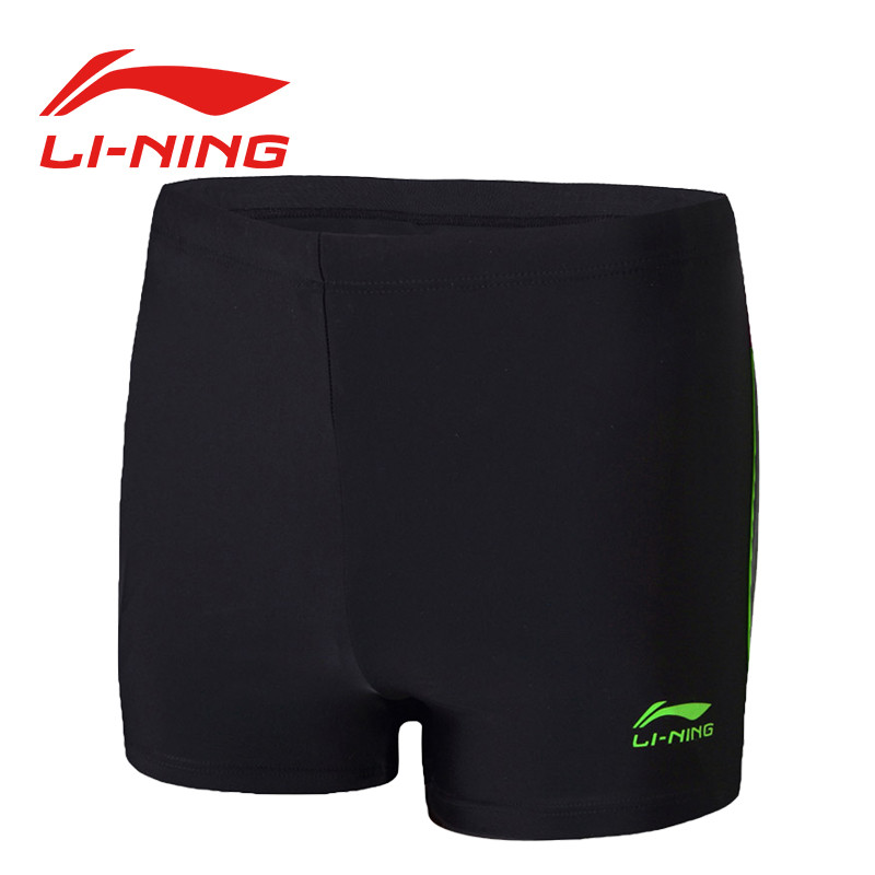 李宁LI-NING泳裤男士专业抗氯平角速干不贴身温泉度假游泳裤LSSN627 3XL 黑色/绿色标