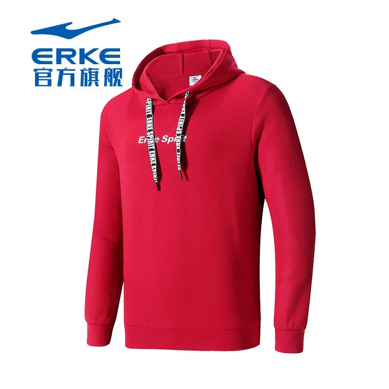 鸿星尔克（ERKE）套头卫衣男2018新款秋冬男子运动休闲上衣保暖修身套头衫1121841 L 釉红