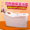 大号成人浴桶塑料洗澡桶儿童沐浴桶加厚家用浴盆浴缸可坐泡澡桶 676豪华款粉红色