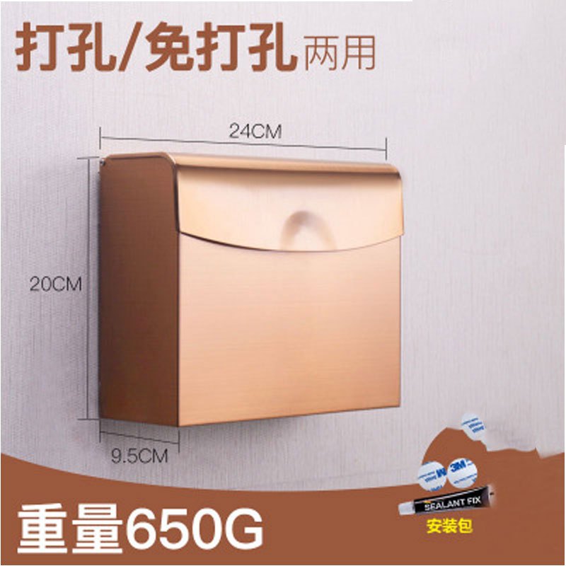 趣涉家居手纸盒卫生间不锈钢厕所纸巾盒洗手间卫生纸盒纸盒架免打孔创意简约家居家用收纳用品_6 加厚方纸盒玫瑰拉丝