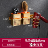置物架家用吸盘式挂钩架风筒架子浴室多功能用品无痕创意吹风收纳置物架 吹风机架金色013 默认尺寸