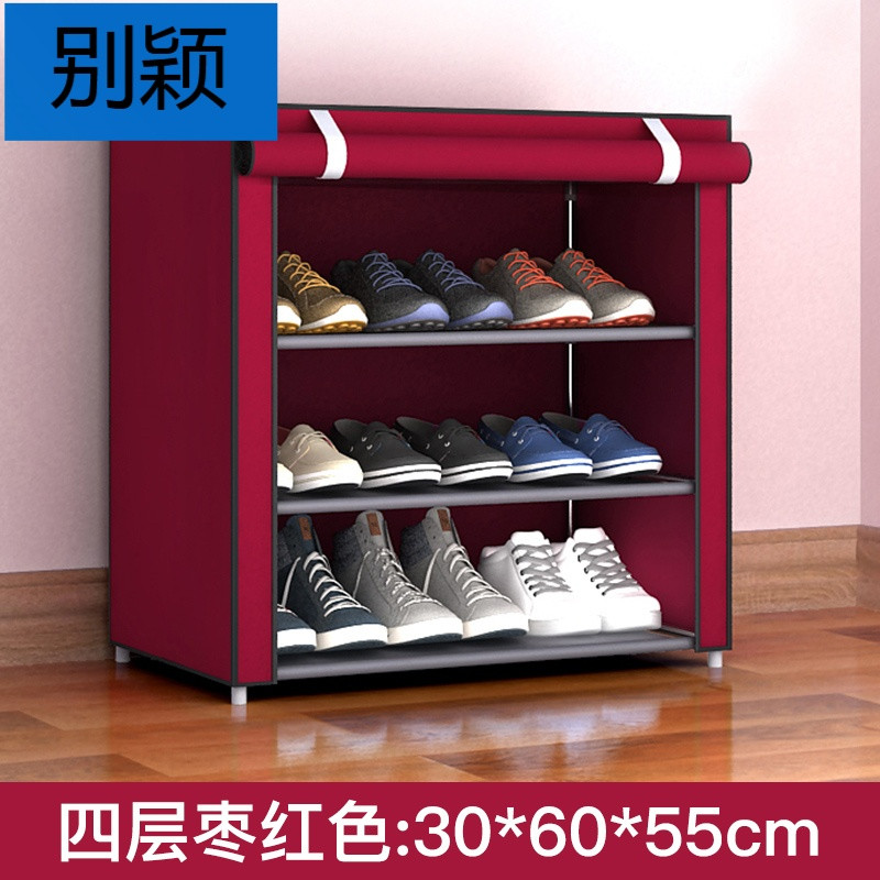 别颖省空间鞋架特价经济型家用家里人简现代厅鞋柜简易多层宿舍防尘_5 四层三格枣红色