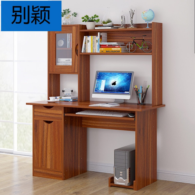 别颖简易电脑台式桌家用简约经济型电脑书桌一体桌组装办公桌省空间_6 I款古檀木色