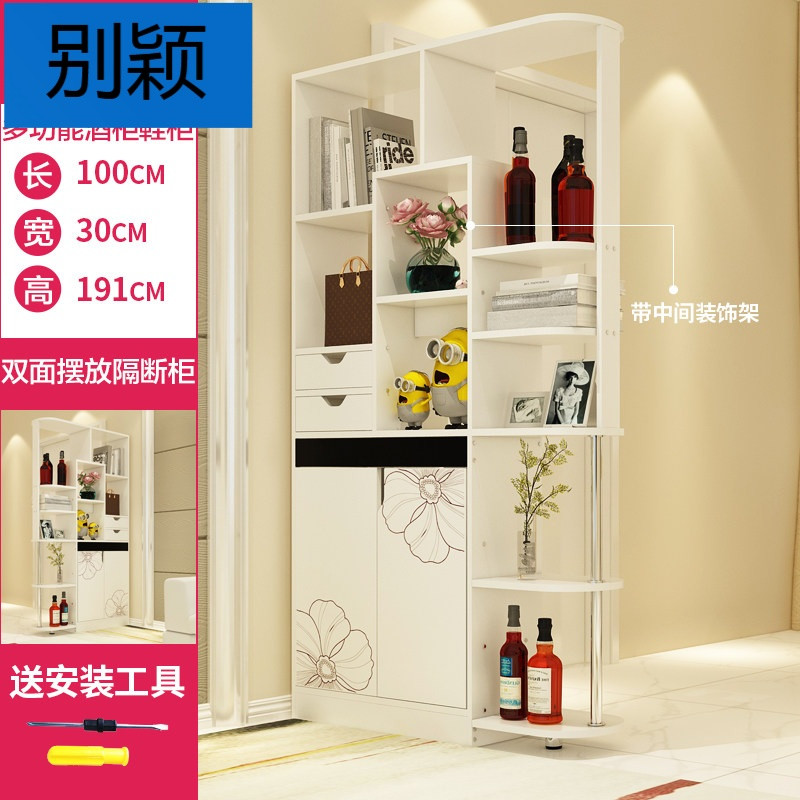 别颖鞋柜简易玄关柜口鞋架经济型简约现代省空间家用多功能厅柜 E款1米