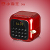 Subor小霸王D86按键蓝牙音箱红色