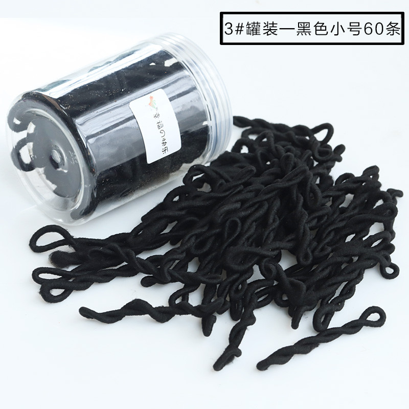 发圈高弹力皮筋头绳韩版简约纯色基础扎头发发绳小清新马尾发饰品 3#罐装—黑色小号60条