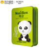 魔盒（ NextBox）电脑眼仙人掌绿茶修护眼贴膜 10对/盒 （眼膜 解眼疲劳 护眼 去黑眼圈 眼袋 眼膜贴)MH-3