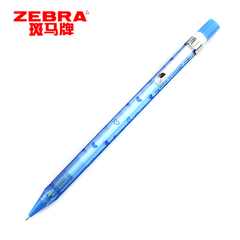 斑马(ZEBRA)活动铅笔M-1403自动铅笔(心形彩色杆) 5支装 0.5mm颜色随机发 蓝色