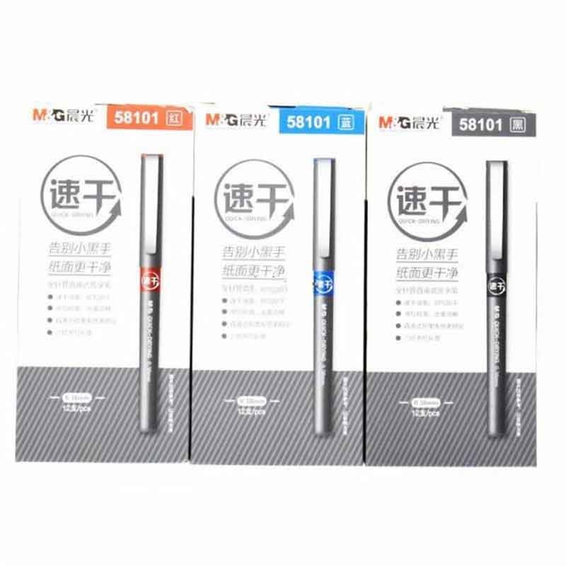 晨光文具ARP58101学生用考试中性笔速干不易染墨直液式签字笔水性笔0.38mm 12支装 黑色