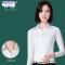 Memedi白衬衫女长袖职业装正装工作服工装2018秋装新款韩范修身衬衣上衣_4 L/38 V领白色