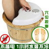 足浴木盆按摩足浴柏木泡脚桶带盖袋子家用木桶远红外线柏木足疗蒸脚桶按摩加高频谱厚边无电恒温点 木盖单边点穴木桶泡脚粉
