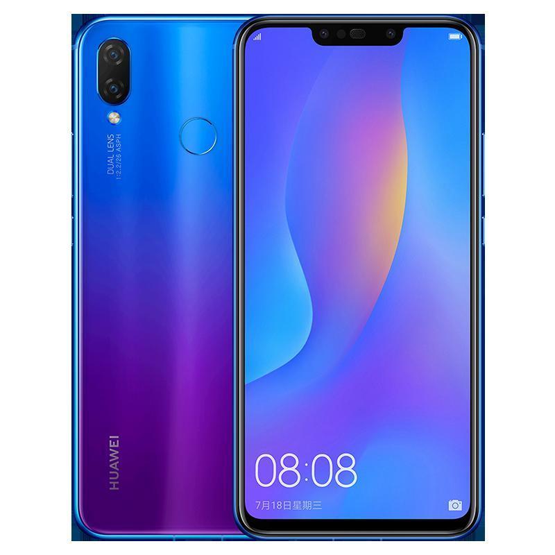 HUAWEI 华为Mate20（HMA-AL00） 8G+128G宝石蓝 全网通 手机