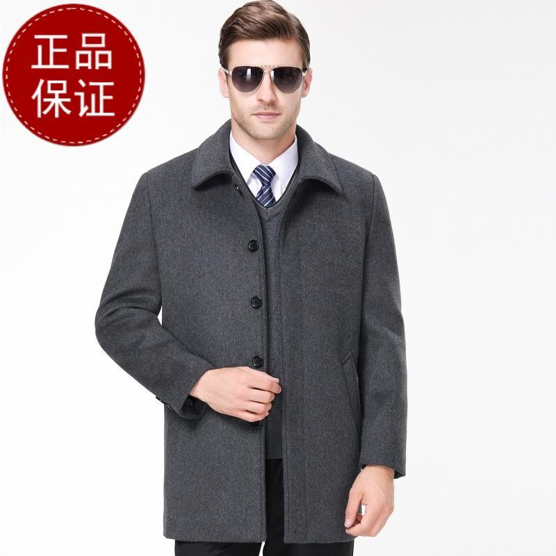 【免费试穿，送运费险】2018新款秋冬男士羊绒大衣中长款男装翻领羊毛呢外套商务休闲风衣品牌_8 195/104A 深灰色
