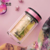希诺双层玻璃杯 办公可爱水杯子 女士带盖创意便携过滤耐热花茶水杯 XN-9750 170ML