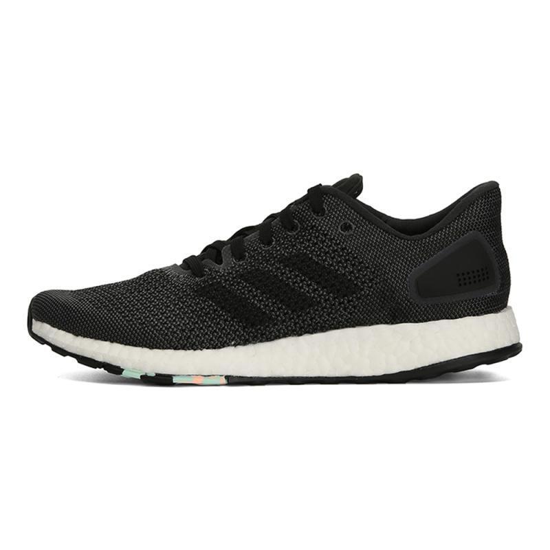 Adidas阿迪达斯女鞋 2018秋季新款BOOST运动休闲舒适透气减震耐磨跑步鞋B75665 B75669 38码