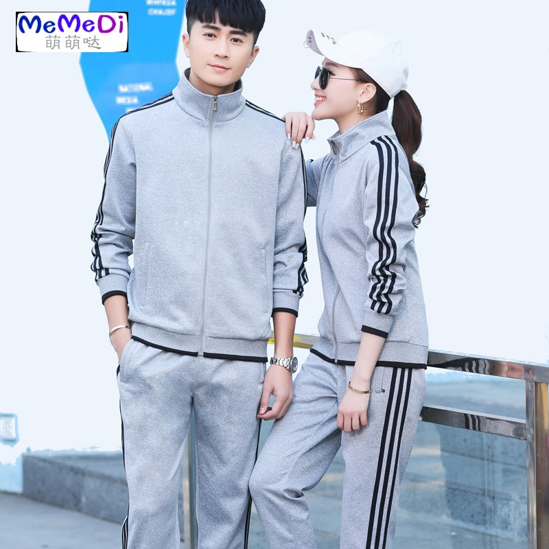 Memedi运动套装男春秋季女长袖卫衣裤子一套休闲运动服装情侣装跑步衣服_9 女款XL 1866灰色