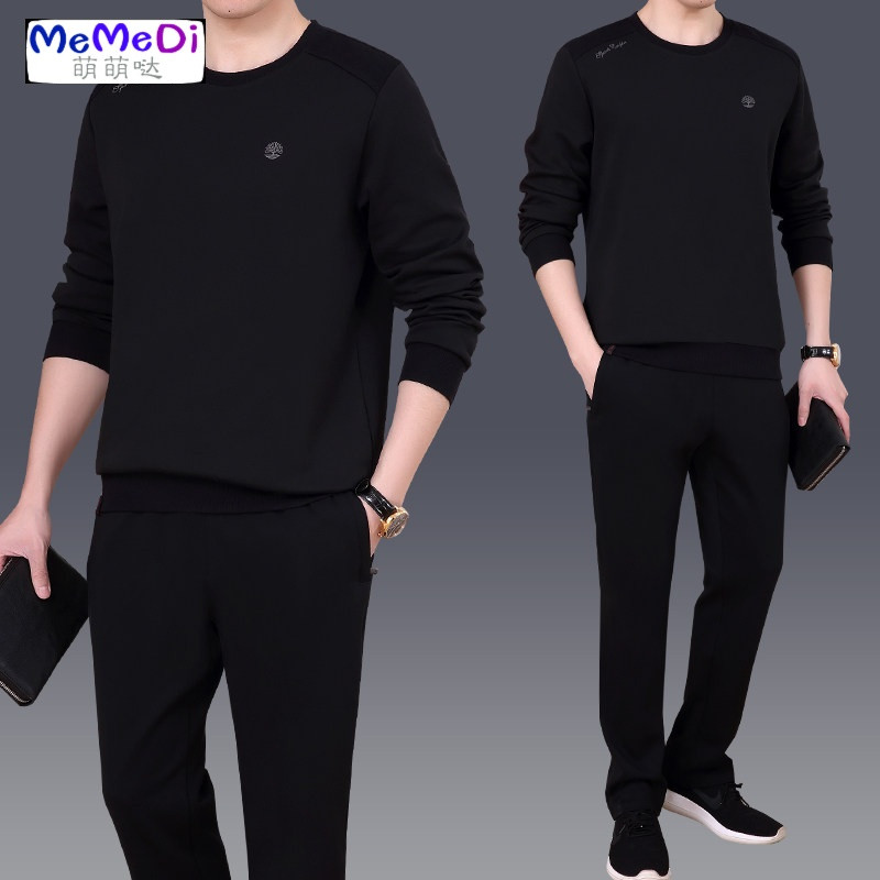 Memedi男士运动套装春秋长袖爸爸运动服装卫衣中老年人休闲运动服套装男_7 2XL【建议145-160斤】 003黑色