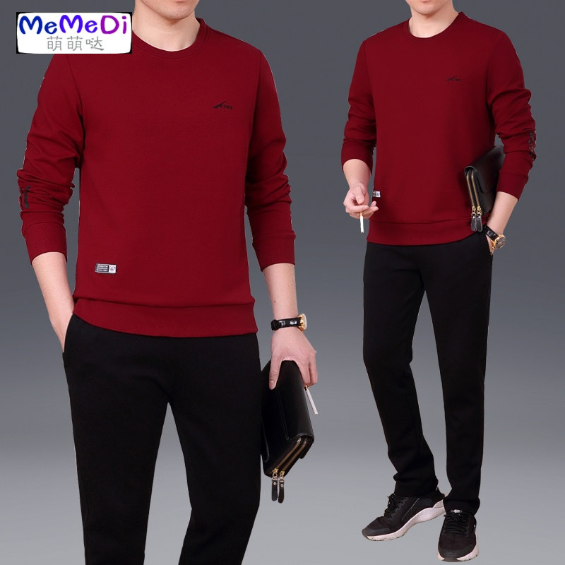 Memedi男士运动套装春秋长袖爸爸运动服装卫衣中老年人休闲运动服套装男_7 3XL【建议160-175斤】 106红色