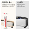 TCL踢脚线取暖器TN-D20G 1米2