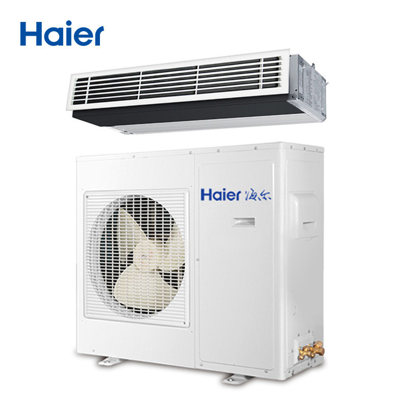 海尔商用(Haier) 风管机 KFRd-36NW/620 (TL)