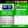 阴凉柜