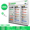 乐创电器旗舰店(lecon) 药品阴凉柜 冷藏柜三门展示柜 恒温立式医用柜冷柜冰箱陈列柜GSP认证 1200L三门
