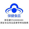 美澳健 鱼油软胶囊