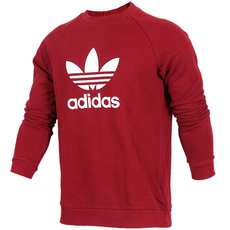 阿迪达斯（ADIDAS）男款运动休闲卫衣套头衫AY7791/CW1235/DX3615 CX1897（男） S