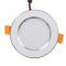led2.5寸筒灯嵌入式3w客厅4寸7.5公分5w7w9w12w佛山室内天花_2 3.5寸7W白光