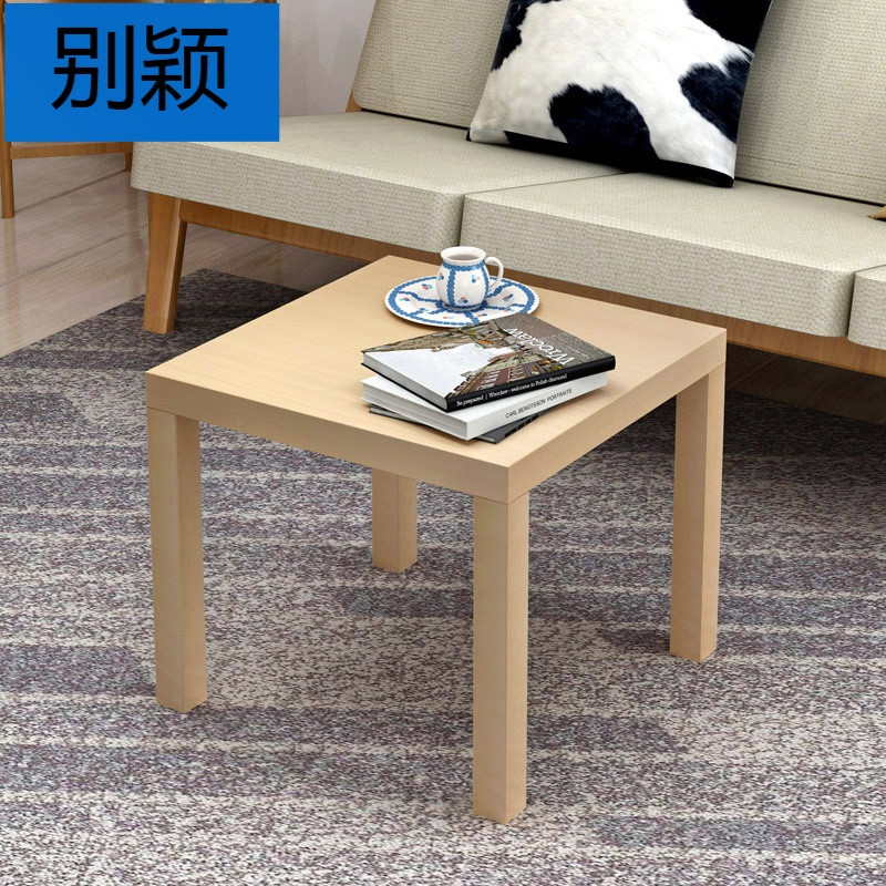 别颖茶几简约现代客厅小户型多功能经济型迷你阳台小茶几长方形小茶桌 木纹色50cm