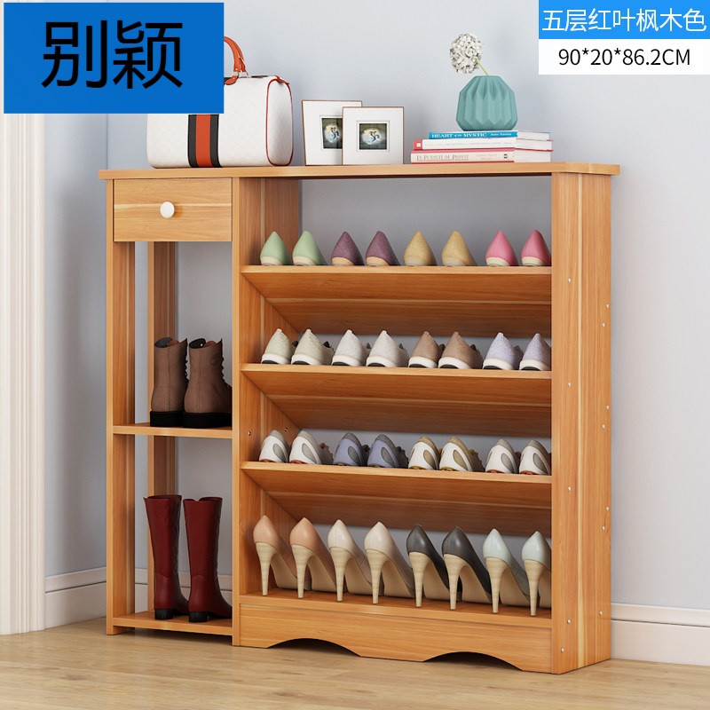 别颖简易斜插式鞋架家用经济型客厅鞋架子组装口多层鞋柜防尘20cm深 升级款五层90cm红叶枫木色