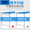 别颖折叠桌子摆摊家用折叠小餐桌铝合金展业地推桌便携式户外折叠桌椅 双杆（蓝）