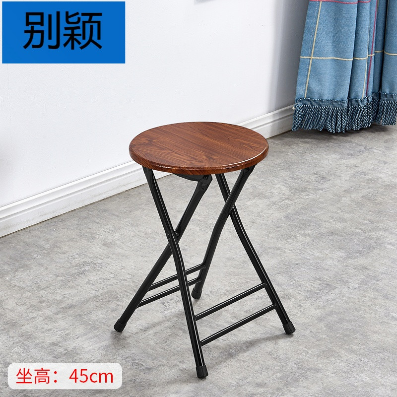 别颖折叠椅子家用餐椅便携小凳子时尚靠背椅简易折叠凳板凳简约小圆凳 黑架深木纹凳(无靠背)