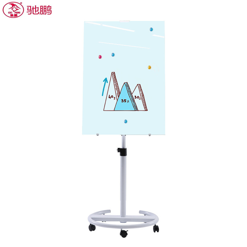驰鹏CP-S3移动型钢化玻璃白板70*100cm 圆形支架式办公/会议玻璃白板 教学办公磁性写字板黑板培训看板会